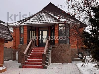 Отдельный дом · 5 комнат · 232.4 м² · 8.7 сот., Мәңгілік-Ел 54 — Трусова за 180 млн 〒 в Семее