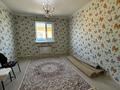 Отдельный дом · 5 комнат · 193 м² · 10 сот., мкр Бирлик-2, Бекет ата 11 за 33 млн ₸ в Атырау — фото 14