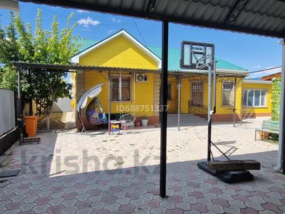 Жеке үй · 6 бөлме · 220 м² · 9 жүзд., Мкр. Коктем улица Аягана Шыныбаева 28 — Школа,садик,магазины, бағасы: 52 млн ₸ в Атырау