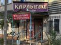 Магазины и бутики · 94.8 м² за 35 млн ₸ в Алматы, Турксибский р-н