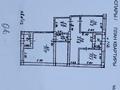 Магазины и бутики · 94.8 м² за 35 млн ₸ в Алматы, Турксибский р-н — фото 10