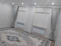 Часть дома · 4 комнаты · 144 м² · 8.3 сот., Ул.18 — Мкр. Еркінқала 1 за 28.5 млн ₸ в Атырау — фото 3