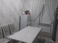 Часть дома · 4 комнаты · 144 м² · 8.3 сот., Ул.18 — Мкр. Еркінқала 1 за 28.5 млн ₸ в Атырау — фото 8