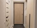 1-комнатная квартира · 39 м² · 5/19 этаж, Роза Багланова 6/2 за 15 000 ₸ в Астане, Нура р-н — фото 18