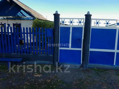Отдельный дом · 4 комнаты · 47.5 м² · 11 сот., 2-я Набережная 78 за 7 млн ₸ в Павлодарской области