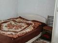 Отдельный дом · 4 комнаты · 47.5 м² · 11 сот., 2-я Набережная 78 за 7 млн ₸ в Павлодарской области — фото 7