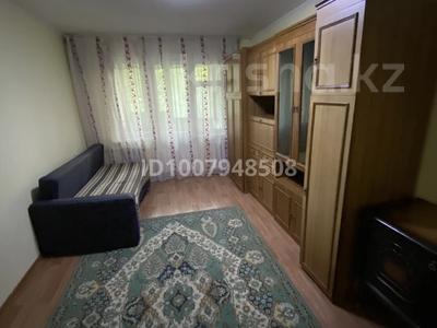 2-комнатная квартира · 45 м² · 2/4 этаж, мкр №9, Микрорайон 9 — Шаляпина-Берегового за 240 000 〒 в Алматы, Ауэзовский р-н