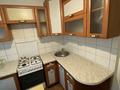 2-комнатная квартира · 45 м² · 2/4 этаж, мкр №9, Микрорайон 9 — Шаляпина-Берегового за 220 000 ₸ в Алматы, Ауэзовский р-н — фото 4
