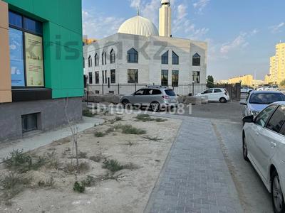 Свободное назначение, офисы, магазины и бутики, общепит, салоны красоты, образование, развлечения · 147 м² за 28 млн 〒 в Актау, 39-й мкр