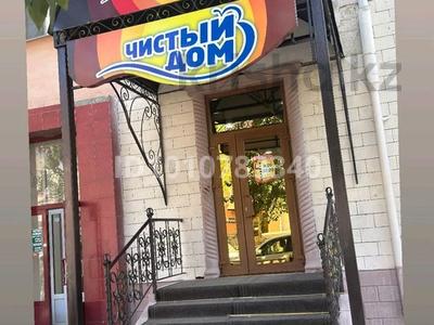 Магазины и бутики, салоны красоты, медцентры и аптеки · 78 м² за 45 млн ₸ в Усть-Каменогорске, Ульбинский