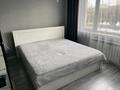 1-комнатная квартира · 50 м² · 2/5 этаж, Каратал 45 Б за 18 000 ₸ в Талдыкоргане — фото 6