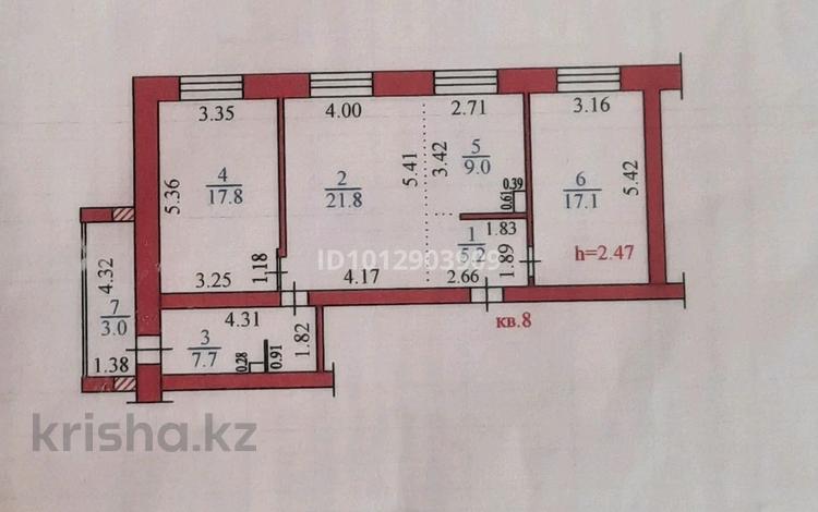 3-бөлмелі пәтер · 82 м² · 3/5 қабат, Протозанова 3, бағасы: 30 млн ₸ в Усть-Каменогорске — фото 2