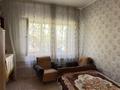Отдельный дом · 4 комнаты · 75 м² · 4 сот., Чернышевского 62 за 15 млн ₸ в Темиртау — фото 3