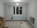 Магазины и бутики · 54.8 м² за 13.5 млн ₸ в Аркалыке — фото 9