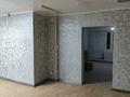 Магазины и бутики · 54.8 м² за 13.5 млн ₸ в Аркалыке — фото 3
