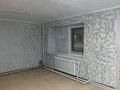Магазины и бутики · 54.8 м² за 13.5 млн ₸ в Аркалыке — фото 4