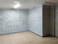 Магазины и бутики · 54.8 м² за 13.5 млн ₸ в Аркалыке — фото 5
