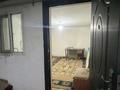 Жеке үй · 1 бөлме · 18 м² · 15 жүзд., Достык - — Абылай хана, бағасы: 50 000 ₸ в Каскелене — фото 4