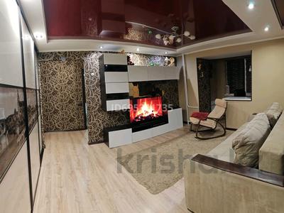 3-комнатная квартира · 64.3 м² · 1/9 этаж, Кабанбай батыра 91 за 350 000 〒 в Усть-Каменогорске