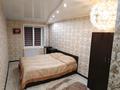 3-бөлмелі пәтер · 64.3 м² · 1/9 қабат, Кабанбай батыра 91, бағасы: 310 000 ₸ в Усть-Каменогорске — фото 7