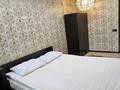 3-бөлмелі пәтер · 64.3 м² · 1/9 қабат, Кабанбай батыра 91, бағасы: 310 000 ₸ в Усть-Каменогорске — фото 8