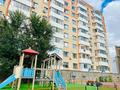 2-бөлмелі пәтер · 69 м² · 2/9 қабат, Магжан Жумабаев 16/2, бағасы: 32 млн ₸ в Астане, Алматы р-н — фото 9