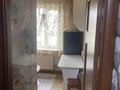 4-комнатная квартира · 100 м² · 5/5 этаж, 3 микрарайон 9 за 230 000 〒 в Байкент — фото 6