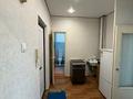 1-комнатная квартира · 40 м² · 9 этаж, мкр Аксай-1 за 25.7 млн ₸ в Алматы, Ауэзовский р-н — фото 10
