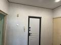 1-комнатная квартира · 40 м² · 9 этаж, мкр Аксай-1 за 25.7 млн ₸ в Алматы, Ауэзовский р-н — фото 13