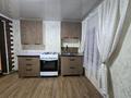 Часть дома · 1 комната · 40 м² · 3 сот., мкр 13-й военный городок, Красногорская — Военный институт сухопутных войск им. Сагадата Нурмага остановка мост за 150 000 ₸ в Алматы, Турксибский р-н — фото 2