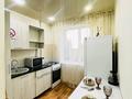 1-комнатная квартира · 48 м² · 4/5 этаж, Молдавская 20 — Универмаг-Ледовый дворец-Автовокзал за 10 000 ₸ в Уральске — фото 8
