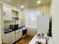 1-комнатная квартира · 48 м² · 4/5 этаж, Молдавская 20 — Универмаг-Ледовый дворец-Автовокзал за 10 000 ₸ в Уральске — фото 9