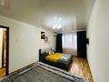 1-комнатная квартира · 48 м² · 4/5 этаж, Молдавская 20 — Универмаг-Ледовый дворец-Автовокзал за 10 000 ₸ в Уральске — фото 4