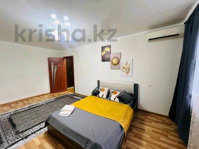 1-комнатная квартира · 48 м² · 4/5 этаж, Молдавская 20 — Универмаг-Ледовый дворец-Автовокзал за 10 000 ₸ в Уральске