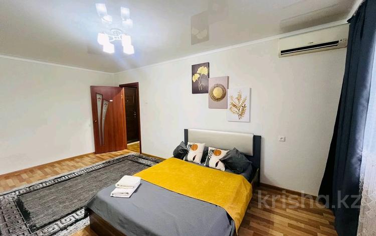 1-комнатная квартира · 48 м² · 4/5 этаж, Молдавская 20 — Универмаг-Ледовый дворец-Автовокзал за 10 000 ₸ в Уральске — фото 27