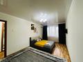 1-комнатная квартира · 48 м² · 4/5 этаж, Молдавская 20 — Универмаг-Ледовый дворец-Автовокзал за 10 000 ₸ в Уральске — фото 5