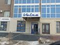 Дүкендер мен бутиктер · 711.1 м², бағасы: 315 млн ₸ в Актобе — фото 7