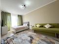 3-бөлмелі пәтер · 70 м² · 9/22 қабат, Бектурова 4/1, бағасы: 28 000 ₸ в Астане, Нура р-н — фото 2