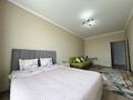 3-бөлмелі пәтер · 70 м² · 9/22 қабат, Бектурова 4/1, бағасы: 28 000 ₸ в Астане, Нура р-н — фото 3