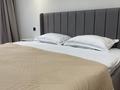 2-бөлмелі пәтер · 52 м² · 12/16 қабат, проспект Туран 39а, бағасы: 25 000 ₸ в Астане — фото 2