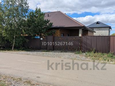 Жеке үй · 4 бөлме · 130 м² · 10 жүзд., Казанат 15 — Мкр. Бирлик, бағасы: 45 млн ₸ в Кокшетау