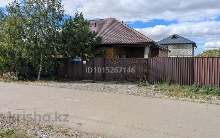 Отдельный дом · 4 комнаты · 130 м² · 10 сот., Казанат 15 — Мкр. Бирлик за 45 млн ₸ в Кокшетау — фото 2