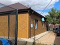 Отдельный дом · 4 комнаты · 130 м² · 10 сот., Казанат 15 — Мкр. Бирлик за 45 млн ₸ в Кокшетау — фото 2