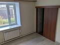 Отдельный дом · 4 комнаты · 130 м² · 10 сот., Казанат 15 — Мкр. Бирлик за 45 млн ₸ в Кокшетау — фото 9