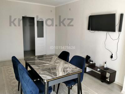 2-комнатная квартира · 60 м² · 3/5 этаж, 15 12 — За школой Назарбаева за 110 000 ₸ в Туркестане