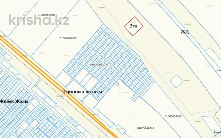 Жер телімі · 2 га, Жібек жолы, бағасы: 150 млн ₸ в Жибек Жолы — фото 2