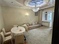 3-комнатная квартира · 91 м² · 9/16 этаж, Абая 150/230 — Абая/Тургут-Озалы за 425 000 ₸ в Алматы, Бостандыкский р-н