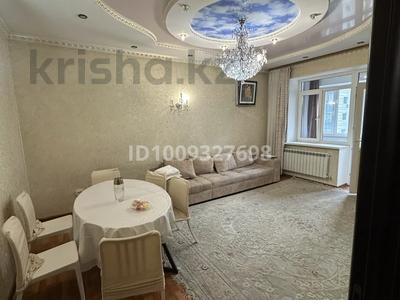 3-бөлмелі пәтер · 91 м² · 9/16 қабат, Абая 150/230 — Абая/Тургут-Озалы, бағасы: 425 000 ₸ в Алматы, Бостандыкский р-н