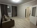 1-комнатная квартира · 41.8 м² · 12/20 этаж, Темирбек Жургенов 19 за 240 000 ₸ в Астане, Сарайшык р-н — фото 7