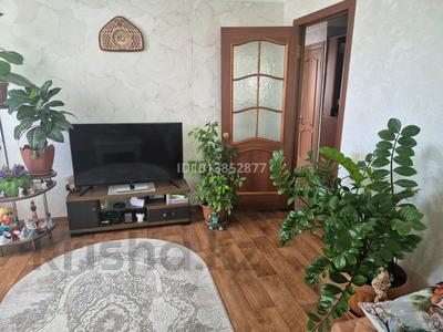 4-бөлмелі пәтер · 72 м² · 4/5 қабат, Черемушки 1, бағасы: 22 млн ₸ в Акмоле